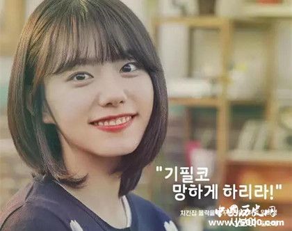 韓劇推薦《最棒的炸雞》人物劇情介紹主演是誰觀后感 韓劇推薦《最棒的炸雞》人物劇情介紹主演是誰觀后感