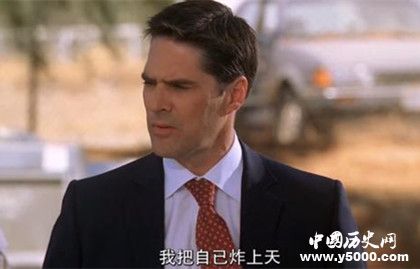 《犯罪心理》最終季播出時間第十四季更新時間經(jīng)典臺詞盤點 《犯罪心理》最終季播出時間第十四季更新時間經(jīng)典臺詞盤點