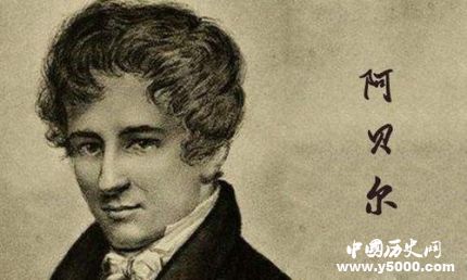 數(shù)學最高獎首位女性得主誕生烏倫貝克個人資料簡歷 數(shù)學最高獎首位女性得主誕生烏倫貝克個人資料簡歷