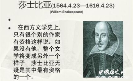 莎士比亞四大喜劇內(nèi)容簡(jiǎn)介莎士比亞四大喜劇是哪四部？