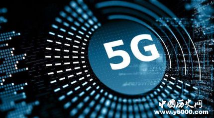 首個(gè)5G通話接通上海成全國(guó)首個(gè)中國(guó)移動(dòng)5G試用城市