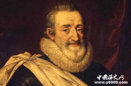 亨利四世生平故事簡介如何評價亨利四世？