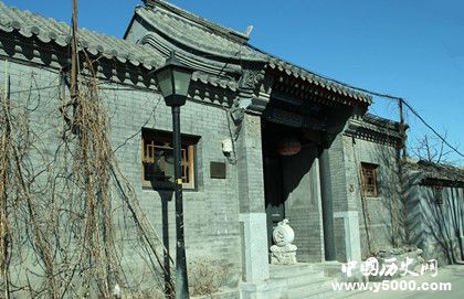 北京胡同之最北京名人胡同有哪些 北京胡同之最北京名人胡同有哪些