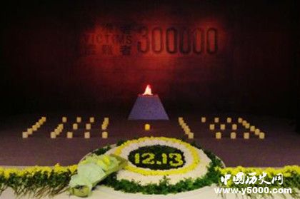 國家公祭日簡介設(shè)立背景公祭活動介紹有哪些歷史影響