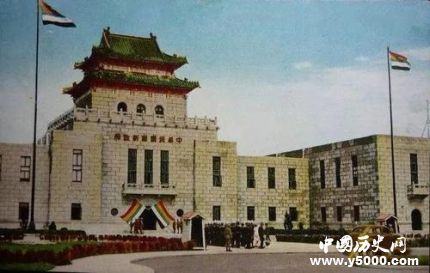 日偽維新政府簡介維新政府的罪行有哪些？