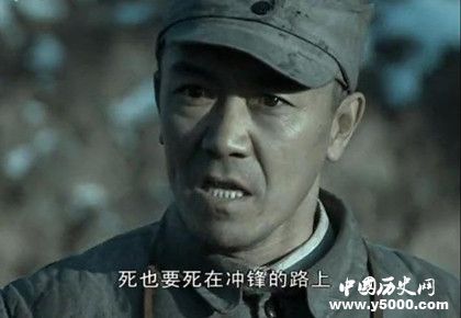 亮劍精神簡介亮劍精神的具體含義怎么理解 亮劍精神簡介亮劍精神的具體含義怎么理解