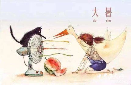 我國三大火爐簡介三大火爐判定標(biāo)準(zhǔn)形成原因