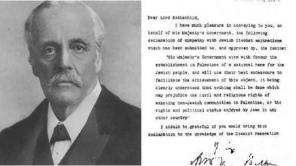 貝爾福宣言背景內(nèi)容簡(jiǎn)介貝爾福宣言有什么影響？