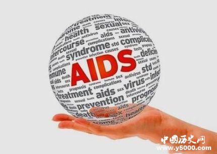 猴子實驗艾滋疫苗有效艾滋疫苗研制歷史和意義是什么？