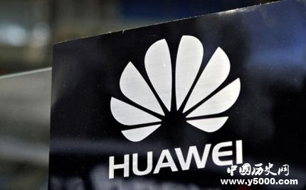 華為專利申請(qǐng)第一華為都有哪些厲害的專利？