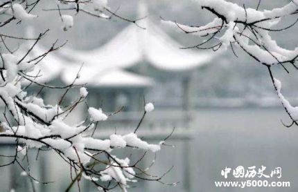 雪的寓意和象征關(guān)于雪的古代詩(shī)詞有哪些？