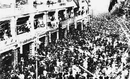 沙田慘案簡介沙田慘案的過程沙田慘案的結(jié)果如何？