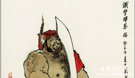 蔡福生平簡介蔡福的故事蔡福是怎么死的？