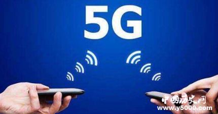 聯(lián)通5G智能手機(jī)測試機(jī)交付聯(lián)通5G智能手機(jī)什么時候上市？