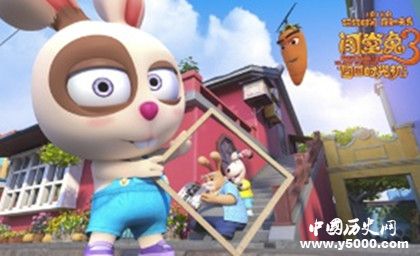 電影《闖堂兔3囧囧時(shí)光機(jī)》劇情內(nèi)容介紹電影什么時(shí)候上映