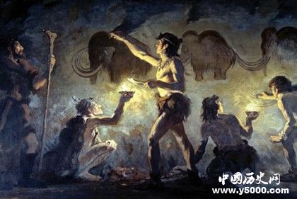 史前人類是怎么生存的？史前人類的生活方式介紹！