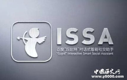 百度丘比特上線百度丘比特是什么？