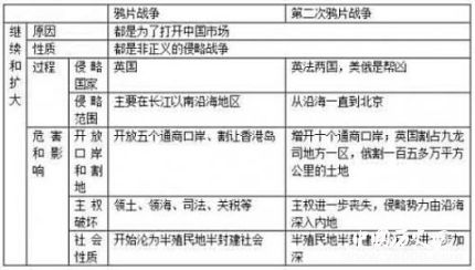 9431bbfa8d72e6ba70d985711f78a8d6.jpg 9431bbfa8d72e6ba70d985711f78a8d6.jpg