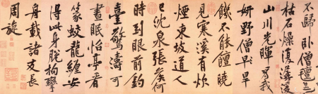 94cb92e01a2715f9a124d9d5901c92e9.jpg 94cb92e01a2715f9a124d9d5901c92e9.jpg