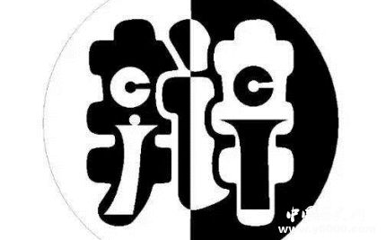 武大辯論奇葩隊(duì)名武大辯論賽都有哪些奇葩隊(duì)名？