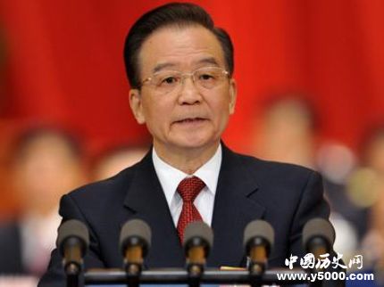 歷史上的今天3月8日事件 歷史上的今天3月8日事件