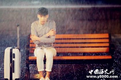 腐劇推薦《不可抗力》人物劇情介紹結(jié)局是什么為什么那么虐 腐劇推薦《不可抗力》人物劇情介紹結(jié)局是什么為什么那么虐