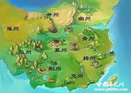 九州簡介九州的來歷九州是指哪九州？