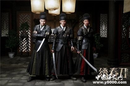 錦衣衛(wèi)歷史簡介錦衣衛(wèi)是什么機(jī)構(gòu)錦衣衛(wèi)歷史發(fā)展 錦衣衛(wèi)歷史簡介錦衣衛(wèi)是什么機(jī)構(gòu)錦衣衛(wèi)歷史發(fā)展