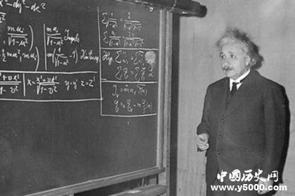 狹義相對論基本原理狹義相對論是什么意思是怎么創(chuàng)立的