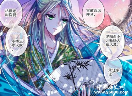 《極品家丁》小說內(nèi)容介紹男主林三有幾個(gè)妻子分別是誰 《極品家丁》小說內(nèi)容介紹男主林三有幾個(gè)妻子分別是誰