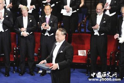 莫言新作《一斗閣筆記》故事內(nèi)容介紹莫言簡(jiǎn)介生平經(jīng)歷介紹