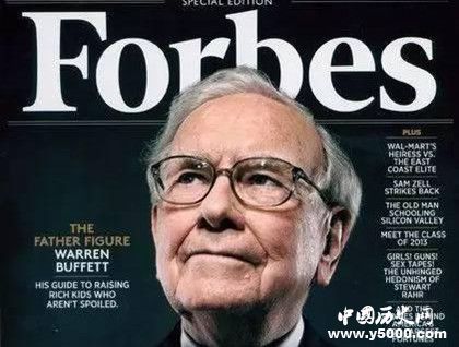 《福布斯Forbes》雜志簡介雜志內(nèi)容介紹福布斯雜志發(fā)展史