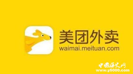 美團(tuán)騎手就業(yè)報(bào)告發(fā)布美團(tuán)騎手就業(yè)報(bào)告結(jié)果是什么？