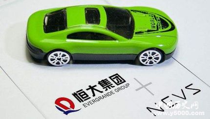 恒大首款電動汽車詳情介紹恒大首款電動汽車什么時候上市？