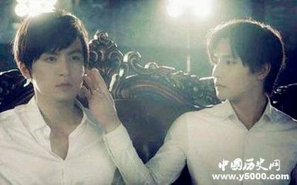 腐劇推薦《雙程》人物劇情介紹結(jié)局是什么在哪兒能找到資源 腐劇推薦《雙程》人物劇情介紹結(jié)局是什么在哪兒能找到資源