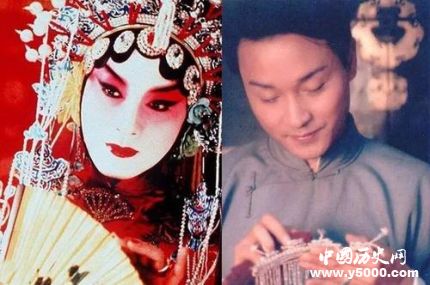 張國榮逝世16周年張國榮經(jīng)典熒幕形象有哪些？