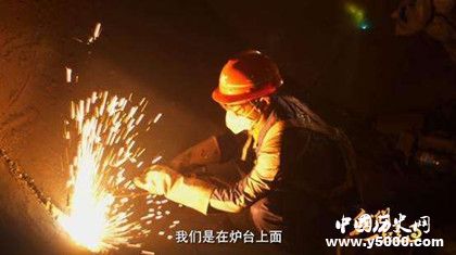 我們一起走過(guò)分集劇情我們一起走過(guò)講了什么故事 我們一起走過(guò)分集劇情我們一起走過(guò)講了什么故事