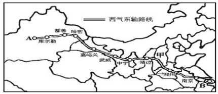 西氣東輸工程背景規(guī)劃簡(jiǎn)介西氣東輸有什么重要意義？