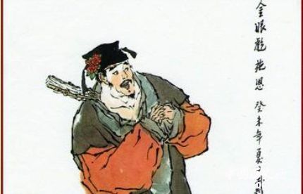 施恩生平簡(jiǎn)介施恩的故事施恩是怎么死的？