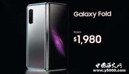 三星首款折疊手機發(fā)布三星首款折疊手機價格配置詳細介紹 三星首款折疊手機發(fā)布三星首款折疊手機價格配置詳細介紹