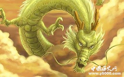 生肖龍是怎么來的屬龍的人有哪些性格特點 生肖龍是怎么來的屬龍的人有哪些性格特點