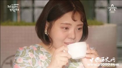 韓劇《拜托了咖啡》人物劇情介紹更新時(shí)間好不好看 韓劇《拜托了咖啡》人物劇情介紹更新時(shí)間好不好看