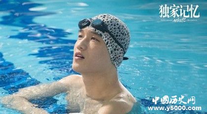 《獨家記憶》人物劇情介紹播出更新時間介紹女主和誰在一起 《獨家記憶》人物劇情介紹播出更新時間介紹女主和誰在一起