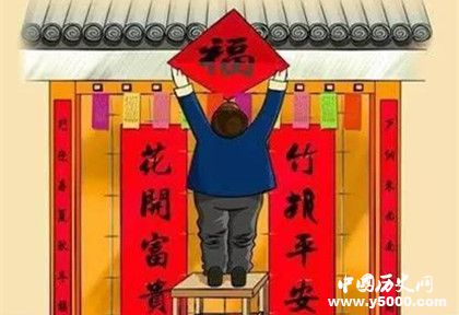 春節(jié)福字該怎么貼福字什么時(shí)候倒著貼倒貼福字的習(xí)俗由來(lái)