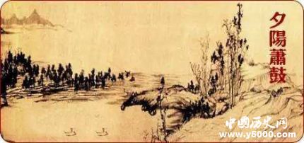 夕陽簫鼓簡介歷史演變特點如何評價夕陽簫鼓？
