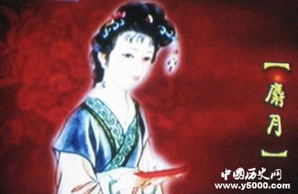 紅樓夢麝月人物分析麝月的結(jié)局如何評價麝月？