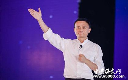 馬云簡(jiǎn)介馬云生平經(jīng)歷介紹馬云是個(gè)什么樣的人