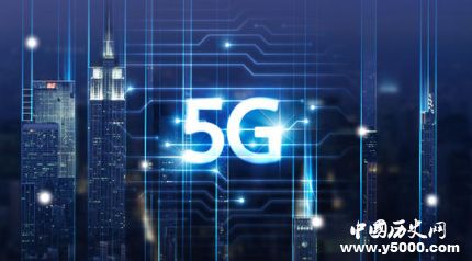 首個國家級5G新媒體平臺開建5G新媒體平臺是什么？