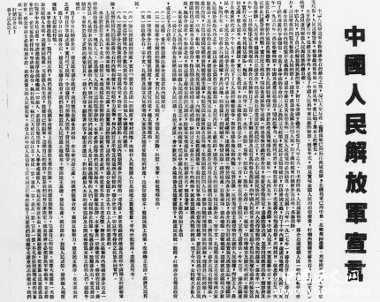 a3059f7bb9d2b1f34eafa14d09c47066.jpg a3059f7bb9d2b1f34eafa14d09c47066.jpg