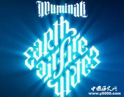 光照派是什么組織光照派資料介紹歷史發(fā)展過程介紹